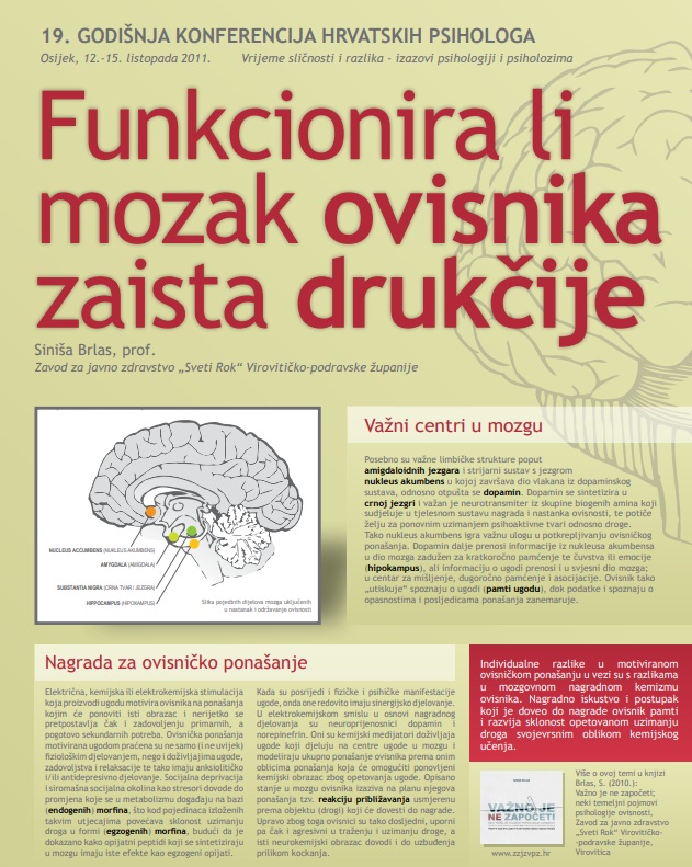 Kako pronaći izlaz
