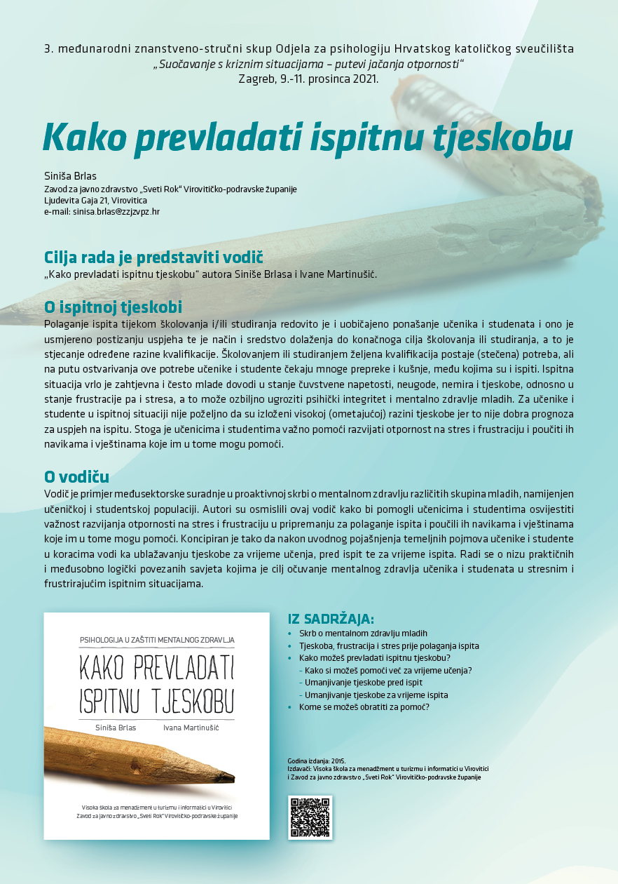 Kako pronaći izlaz
