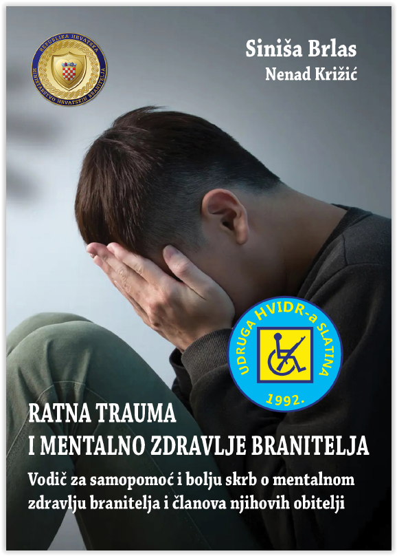 Kako pronaći izlaz